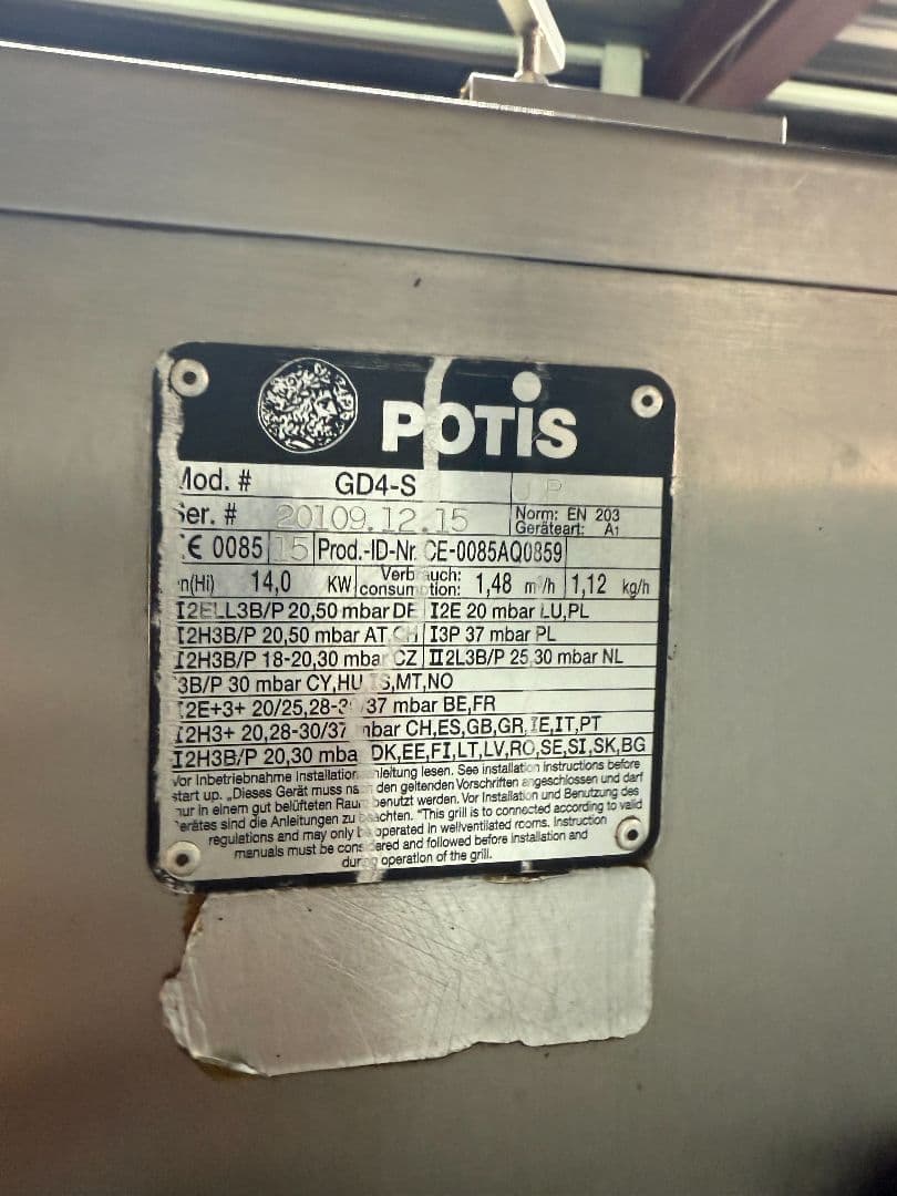 ☆ potis ケバブマシン 機械　ケバブグリル　ポティス ☆