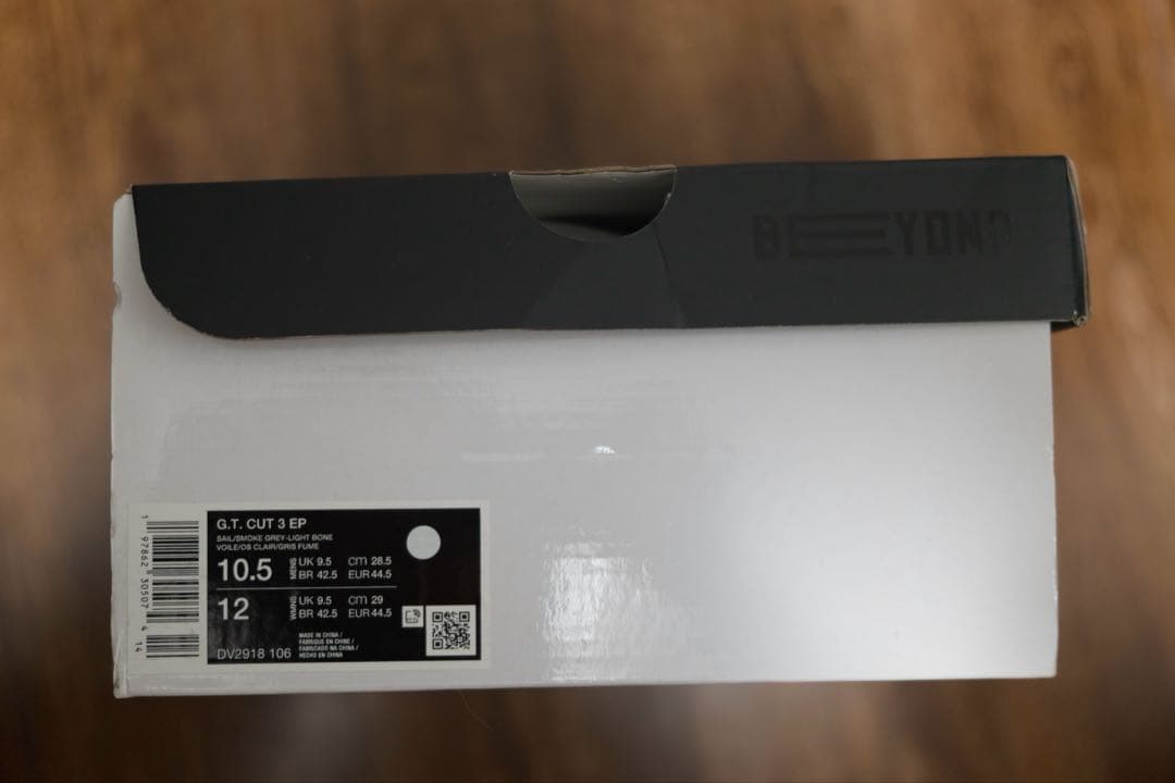 シューズ(男性用) Nike G.T.CUT 3 EP 28.5cm