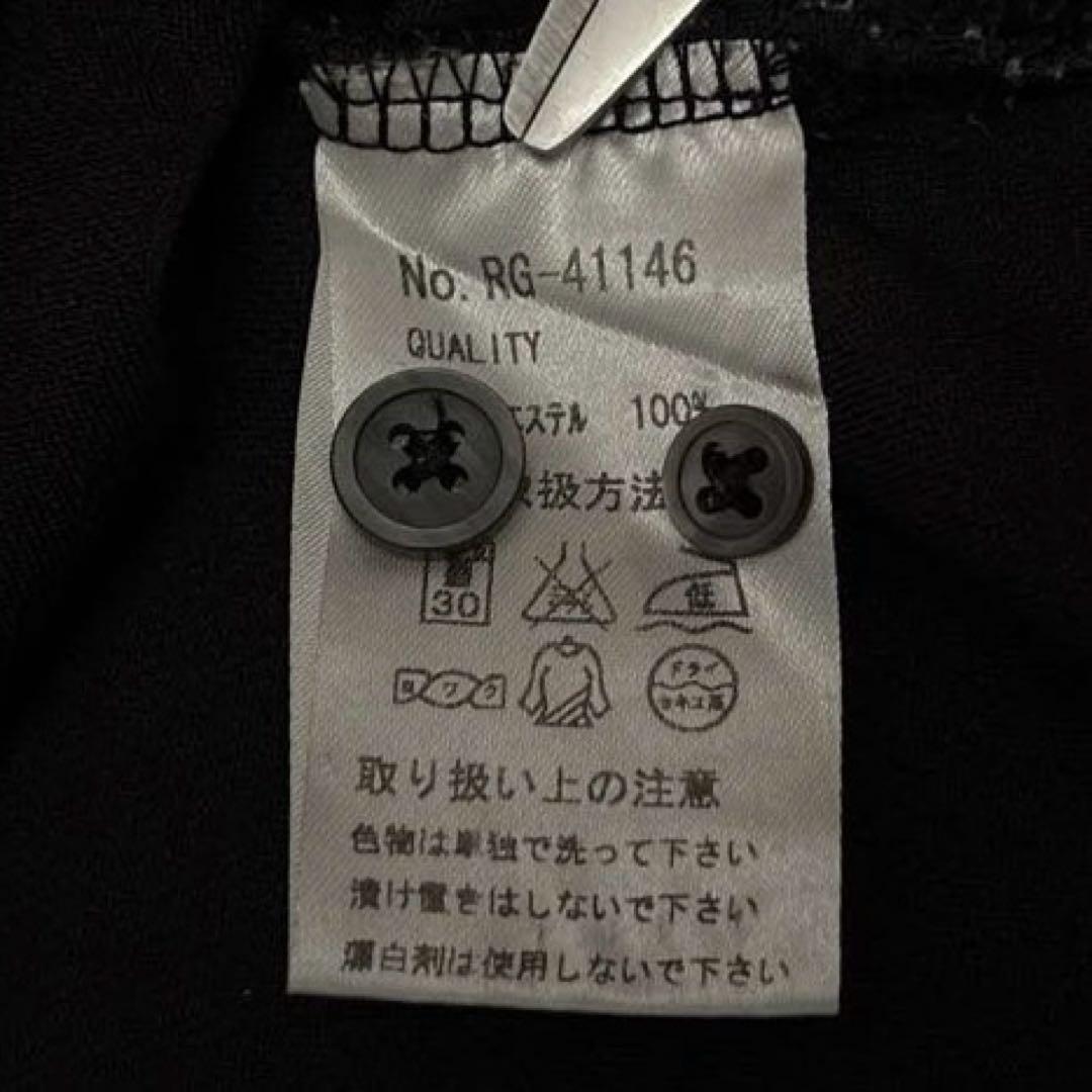 【極美品】ラッセルノ ボタンダウンシャツ サイズ5(L 相当）スタッズ 黒