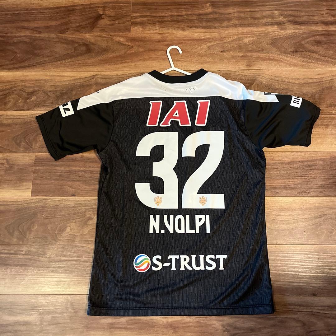 清水エスパルス ユニフォーム GK 2020 ネト・ヴォルピ