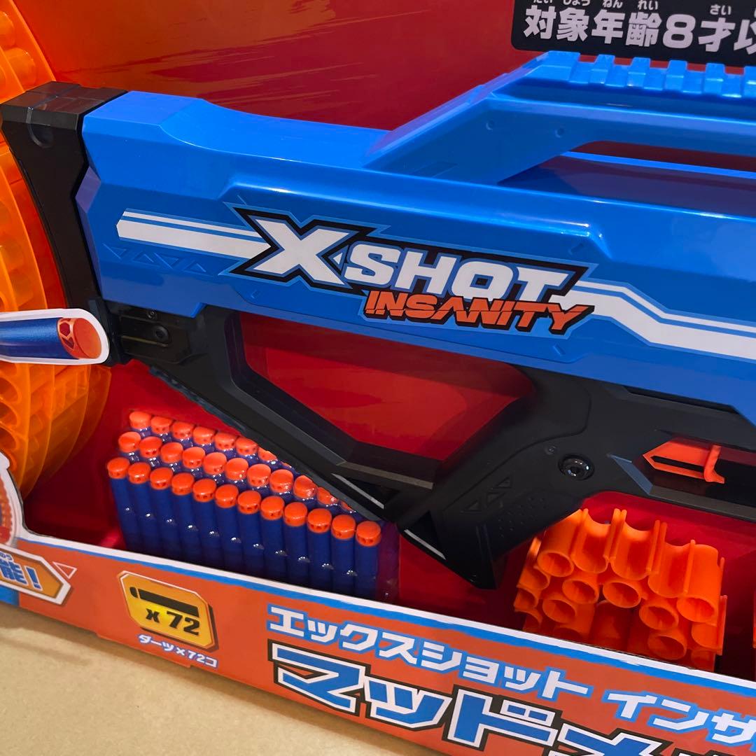 バンダイ エックスショット インサニティブラスター マッドメガバレル