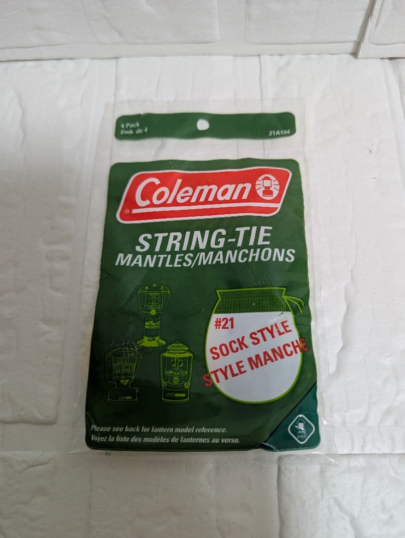 コールマンランタン285A /Coleman Dual Fuel ランタンケース