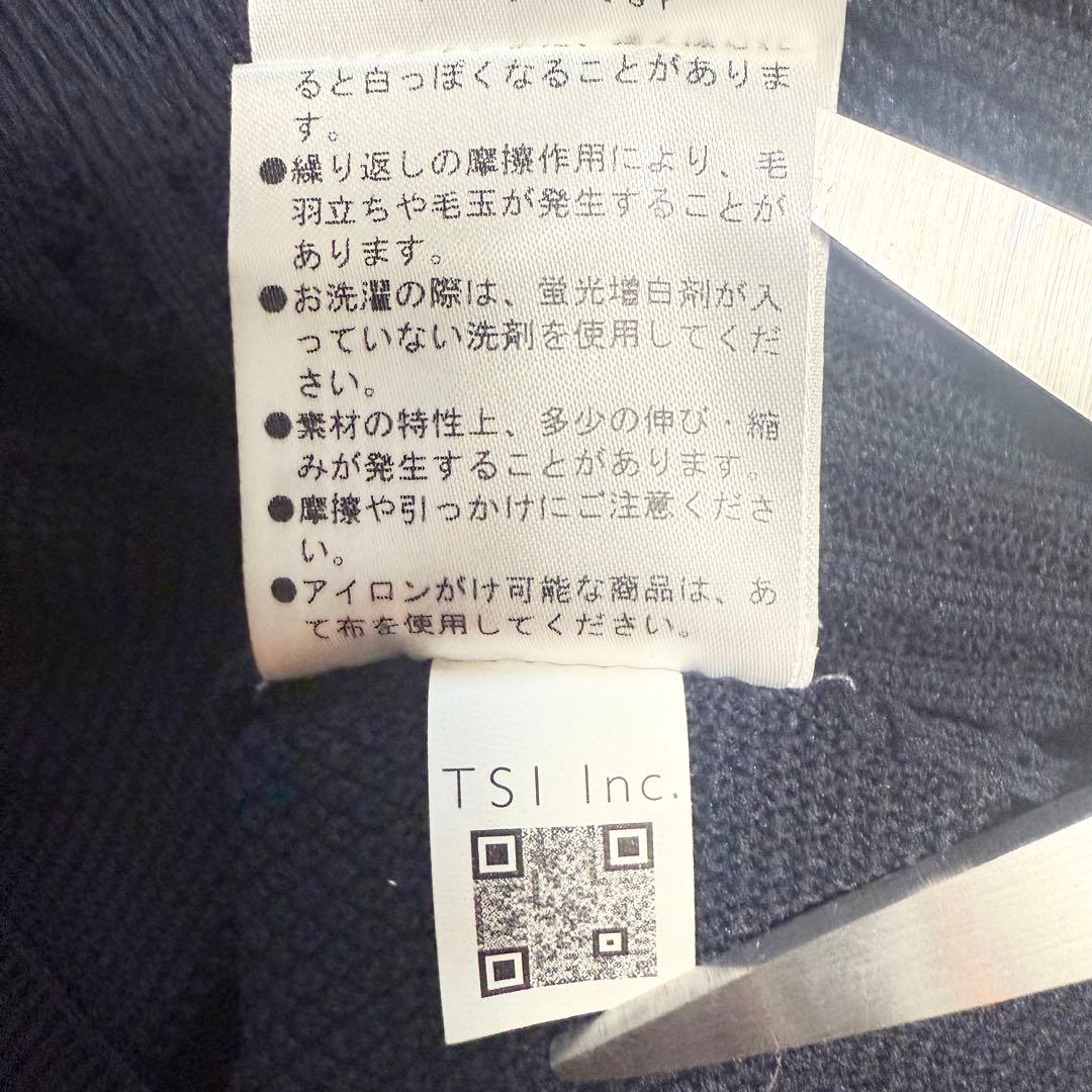 【美品】PING ピン メンズ ゴルフウェア Vネック ベスト LL ネイビー