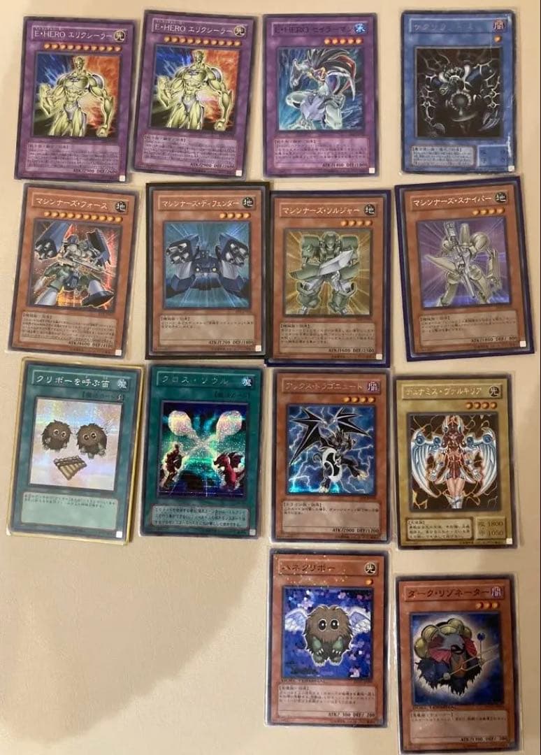 遊戯王カード150枚以上まとめ売り
