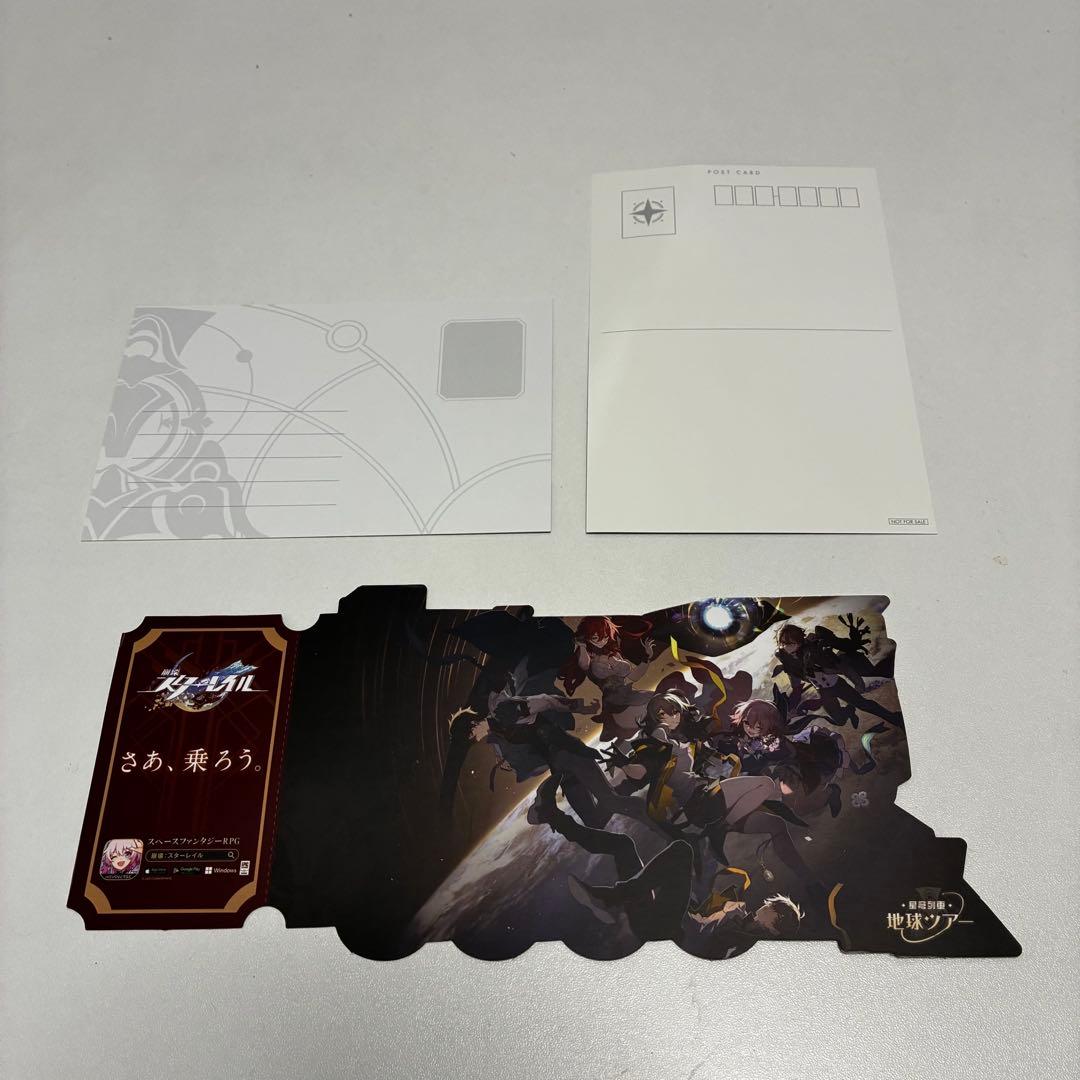 崩壊スターレイル リリースイベントグッズ