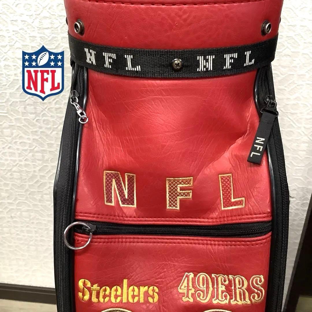 レア！NFL キャディーバッグ 全チーム名刺繍入り フットボール型ヘッドカバー付