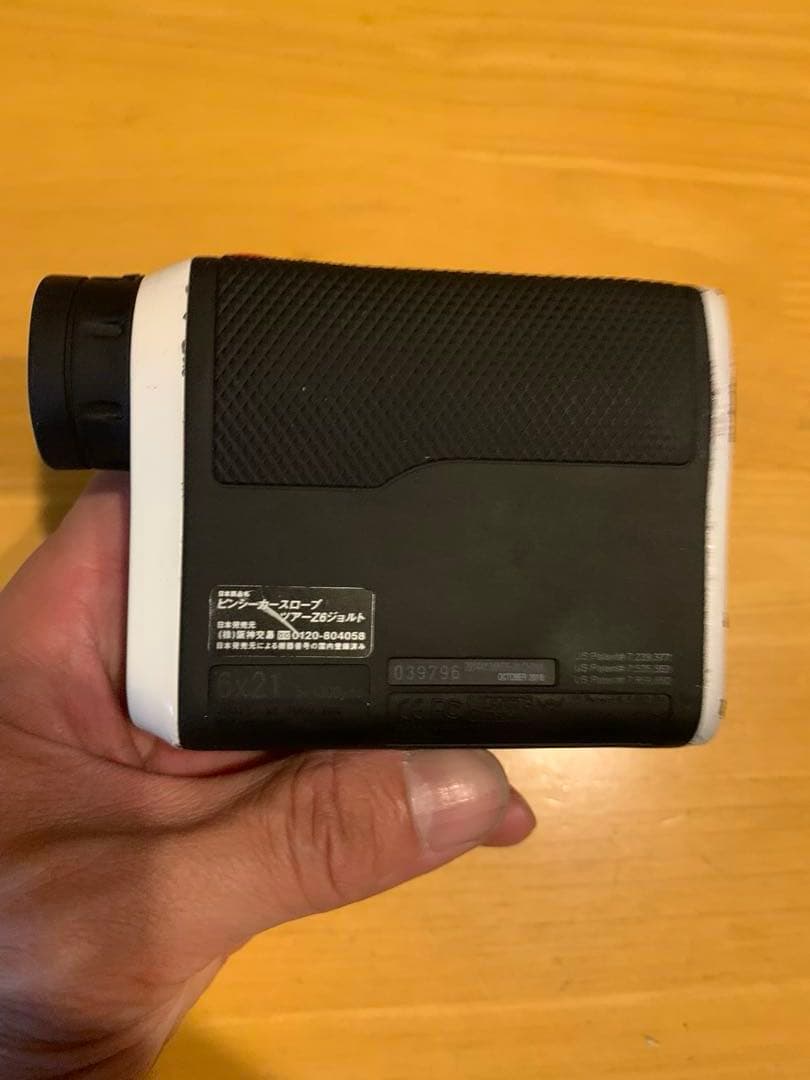 ブッシュネル ピンシーカーツアーZ6ジョルト レーザー距離計 Bushnell