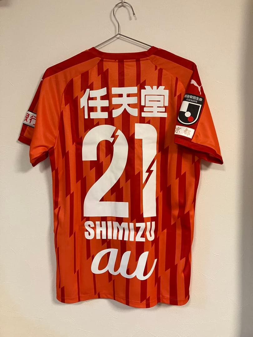 京都パープルサンガGKユニフォーム　清水選手#21