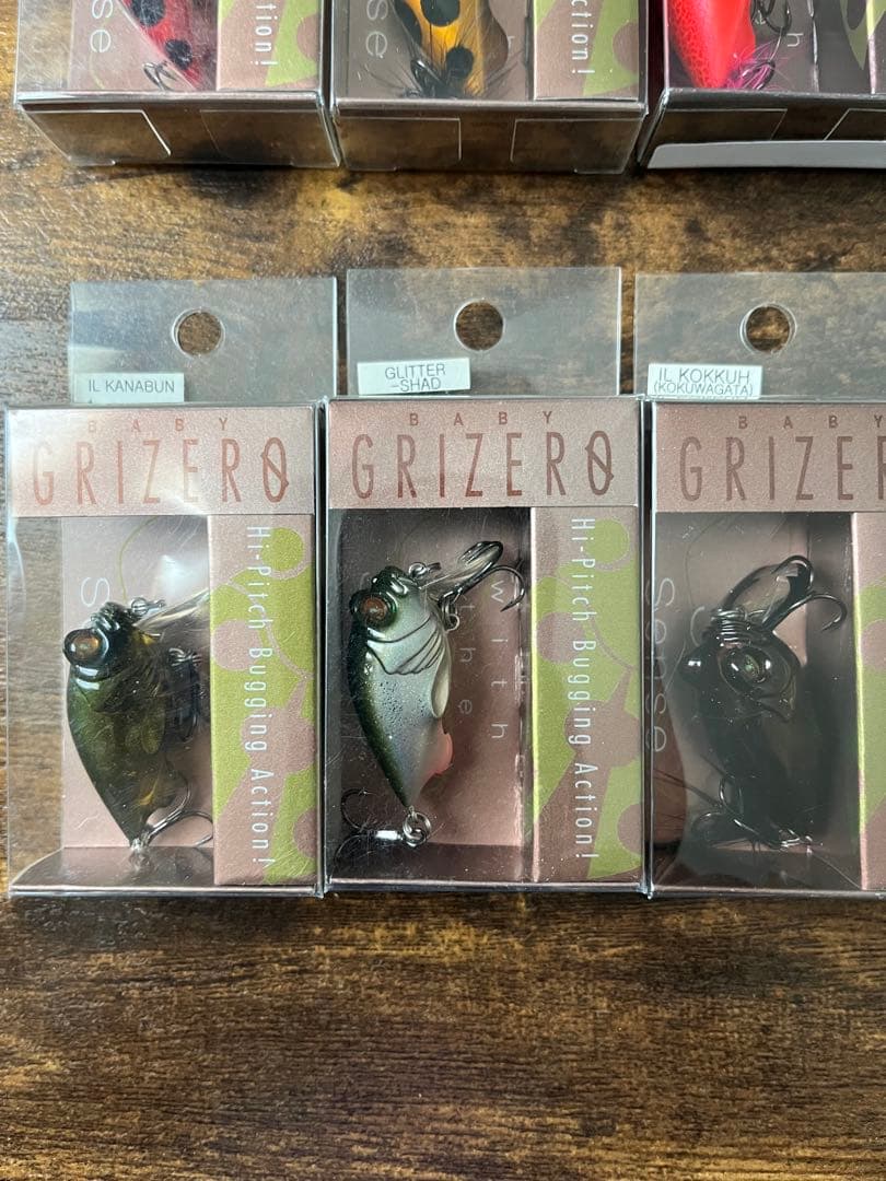 BABY GRIFFON ZERO メガバス　ベビーグリフォンゼロ