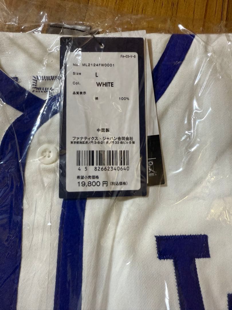 Fanatics MLB Dodgers Lサイズ 大谷翔平　新品