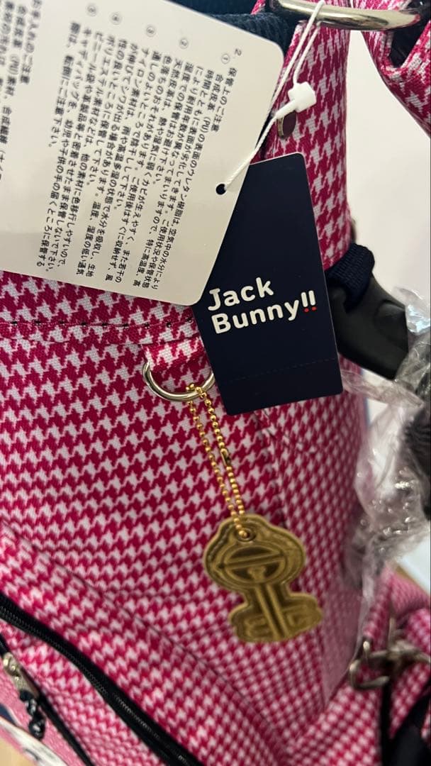 Jack Bunny!! ドラミちゃんキャディバッグ
