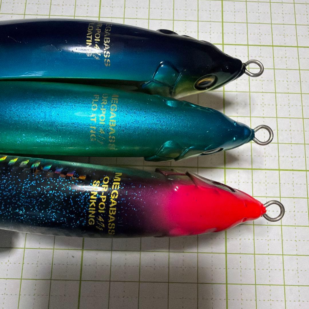メガバス　オルポア150 3本セット