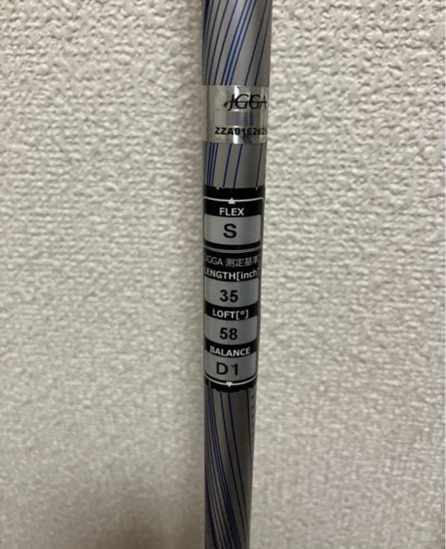 キャスコ　ドルフィンウェッジ　DW-118 52.58 2本セット希少レフティ