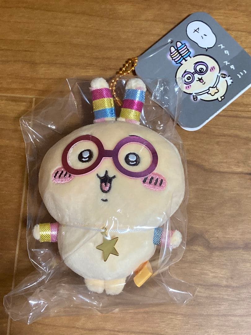 かぼちゃなうさぎ マスコット 他3個セット