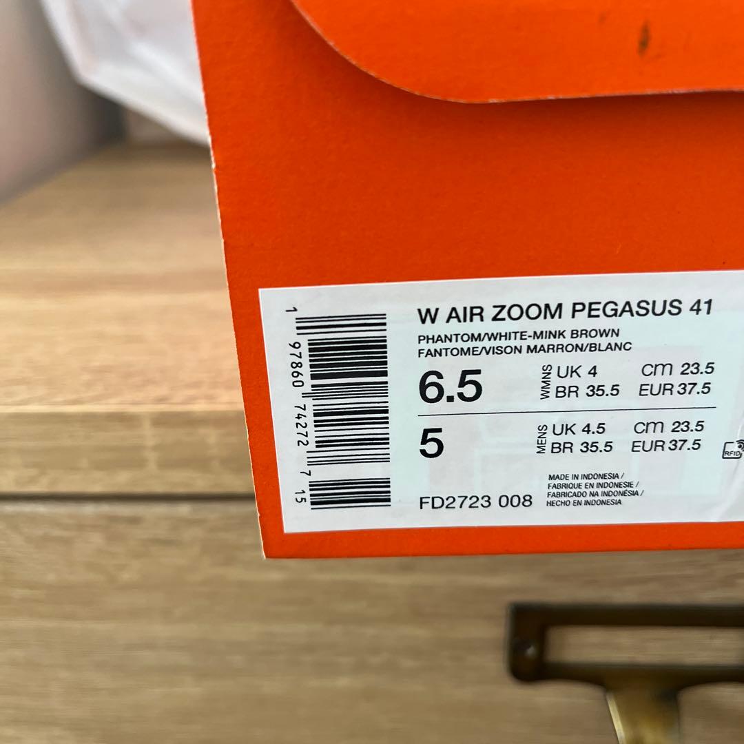 スパイク・シューズ AIR ZOOM PEGASUS 41