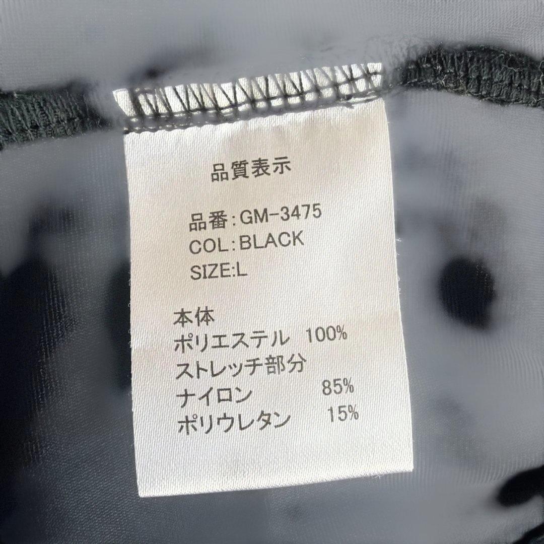 【がまかつ】 美品 フード付きパーカー 黒/赤 釣り ジャケット GM-3475