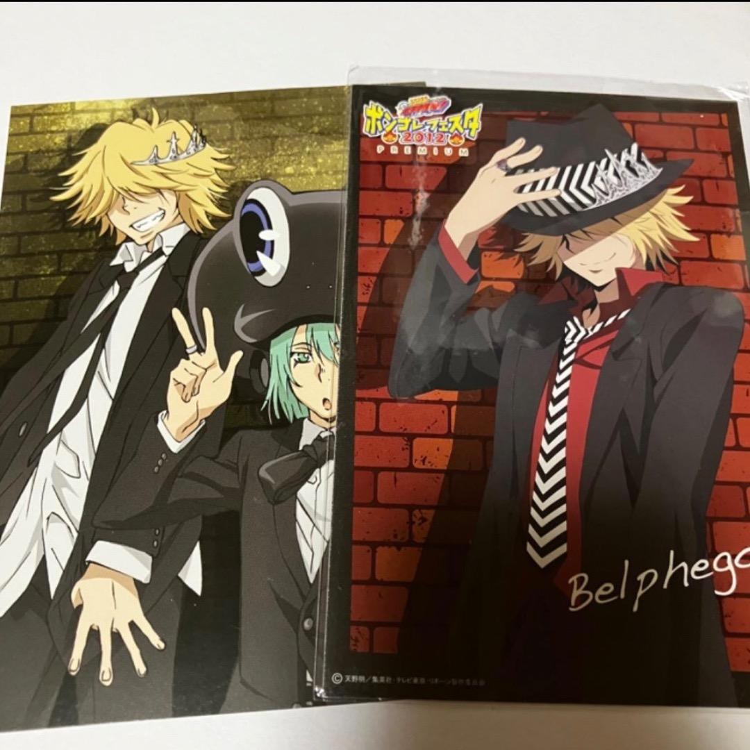 家庭教師ヒットマンREBORN! J-WORLD 缶バッジ グッズ ベル