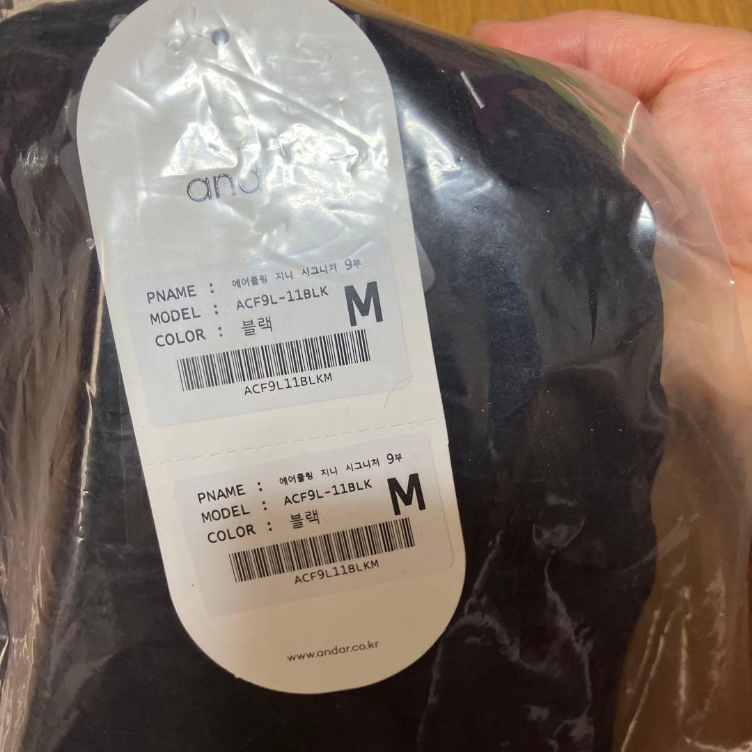 アンダール　Aircooling GINIシグネチャー　レギンス　 M ブラック