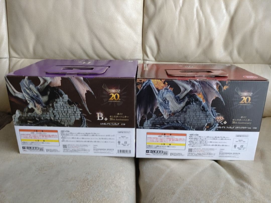 一番くじ　モンスターハンター　ミラボレアス　ラストワン＆B賞