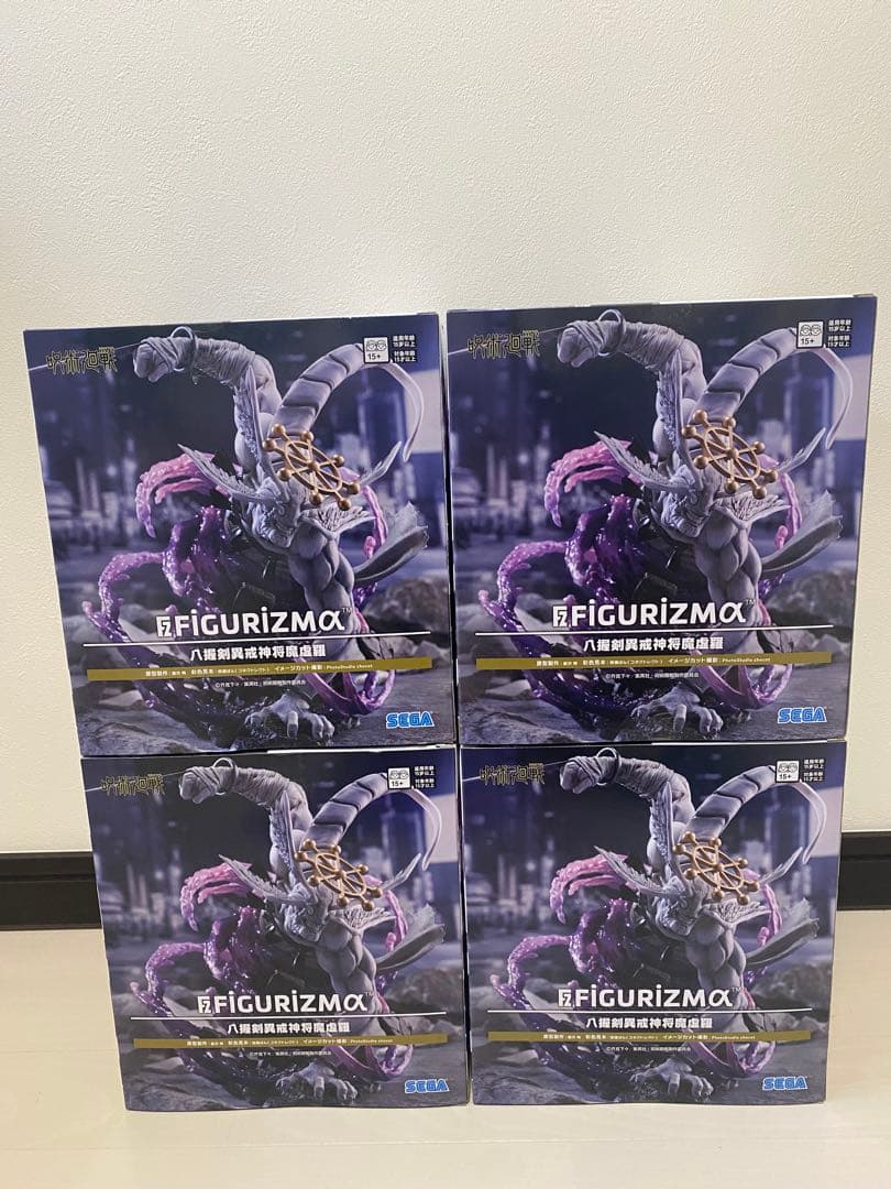 八握剣異戒神将魔虚羅　呪術廻戦　figrizma FIGEIZUM マコラ 4体