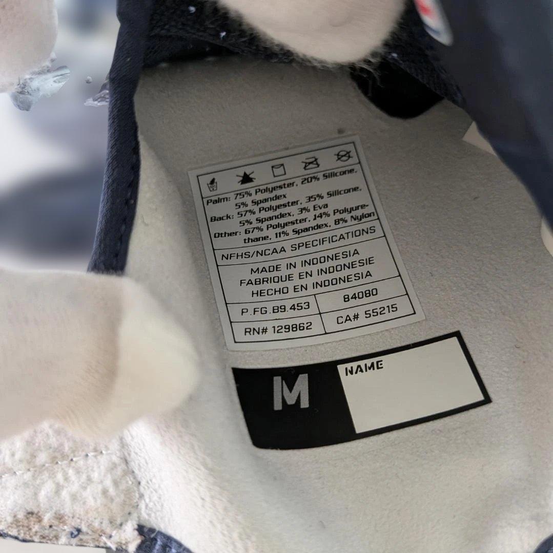 NIKE アメフトグローブ ネイビー 光沢 グリップ力 M