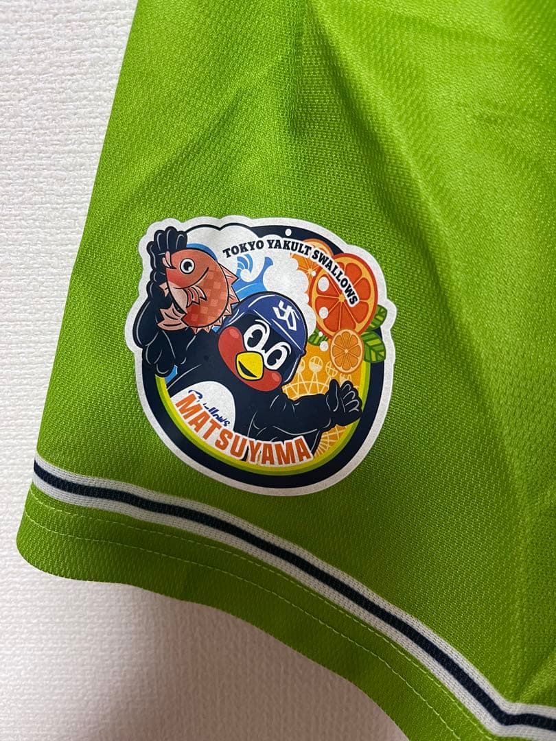 東京ヤクルトスワローズ ユニフォーム （坊ちゃんスタジアム2022,2024）