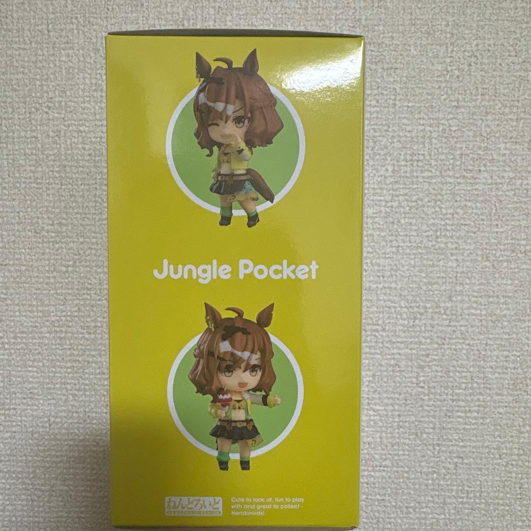 【新品未開封】ねんどろいど　ウマ娘：ジャングルポケット グッドスマイルカンパニー