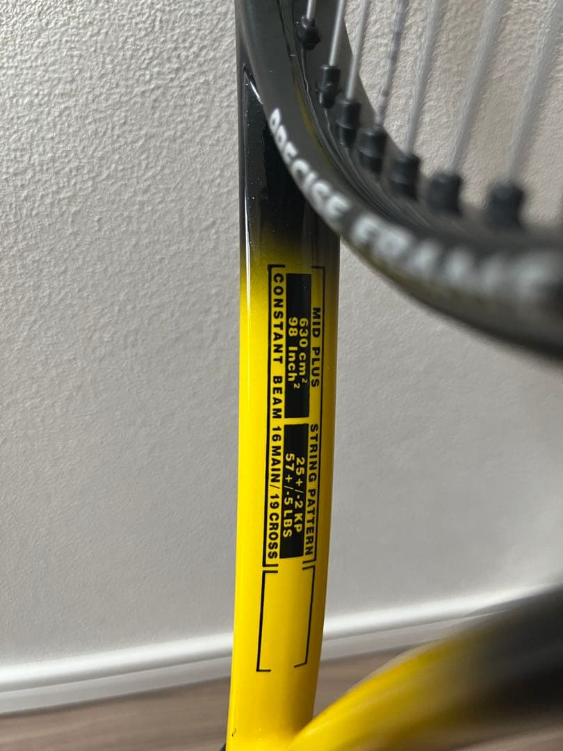 フォルクルc10