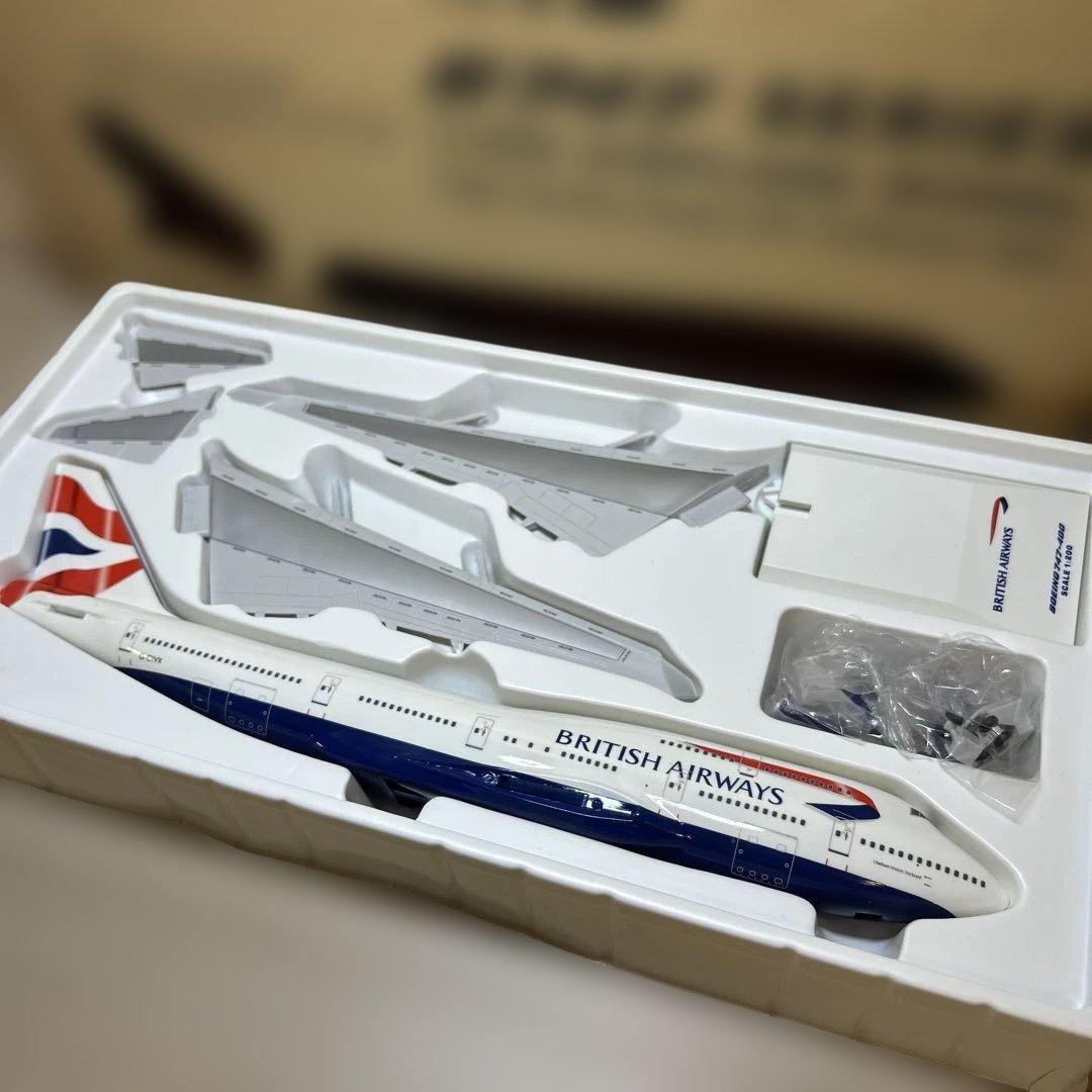 ブリティッシュ航空Boeing 747-400 1:200