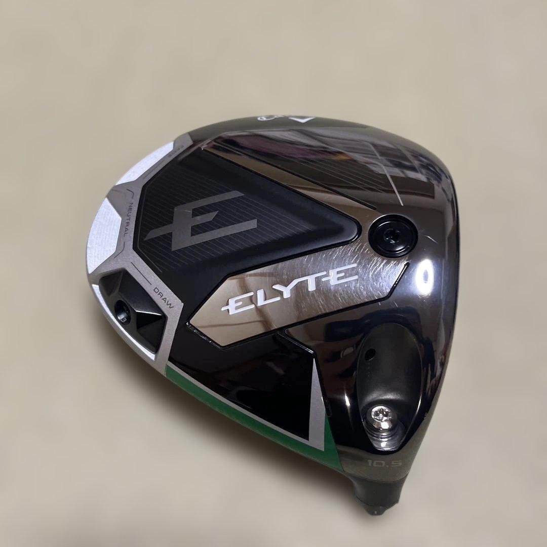 LEYTEドライバー10.5美品♩ディアマナSシャフトおまけ付き♩