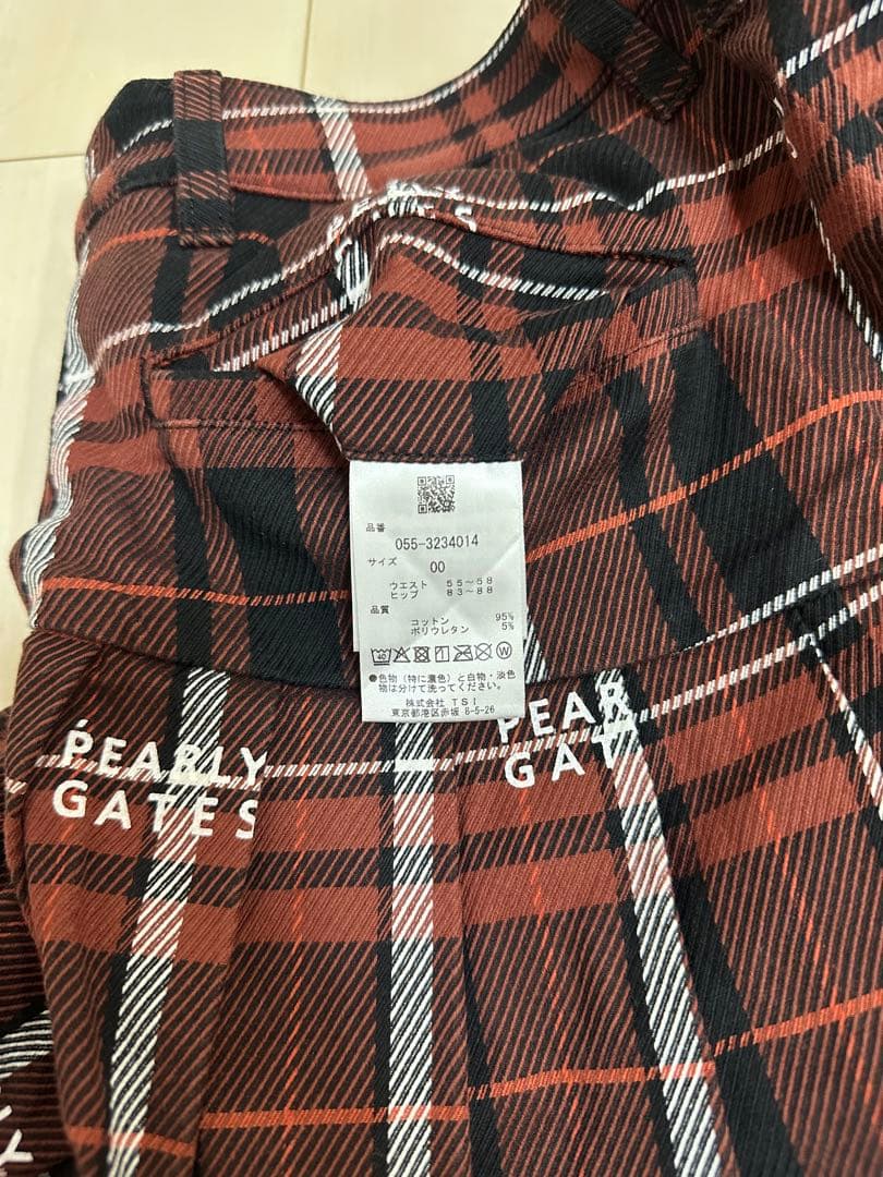 PEARLY GATES トレーナー　スカート　セット　2023aw