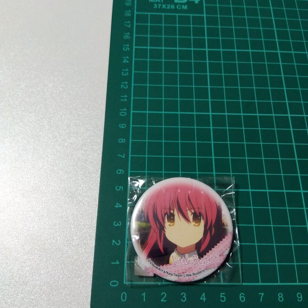 【Little Busters!】二木佳奈多 缶バッジ リトルバスターズ