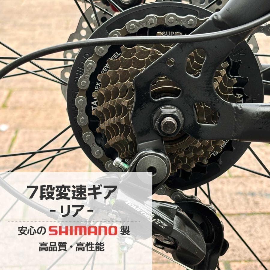 ⭐️新品⭐️26インチ マウンテンバイク 21段変速 シマノ製 XM-009
