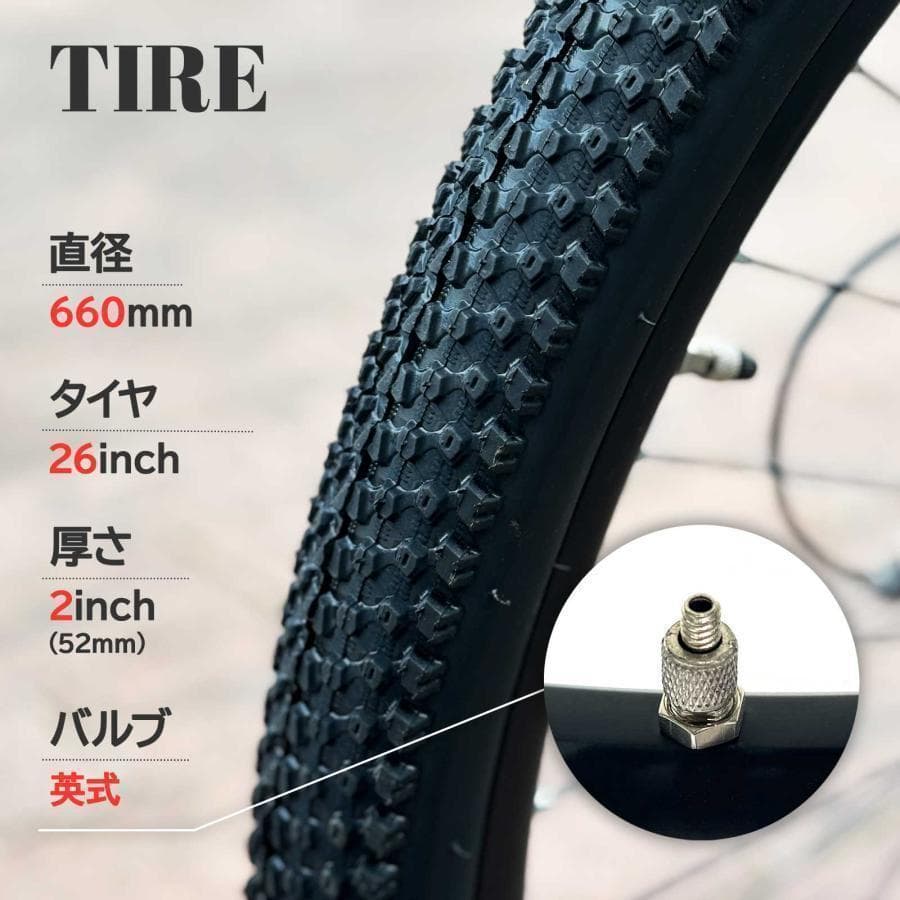 ⭐️新品⭐️26インチ マウンテンバイク 21段変速 シマノ製 XM-009