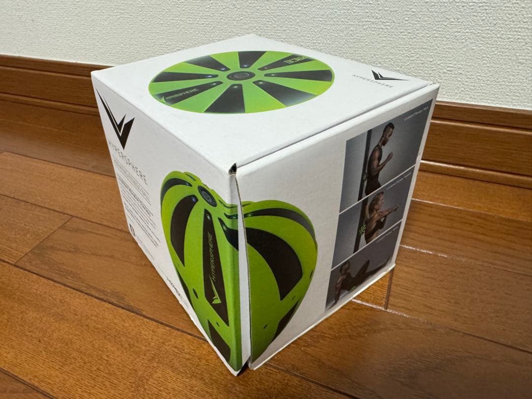 HYPERSPHERE マッサージボール