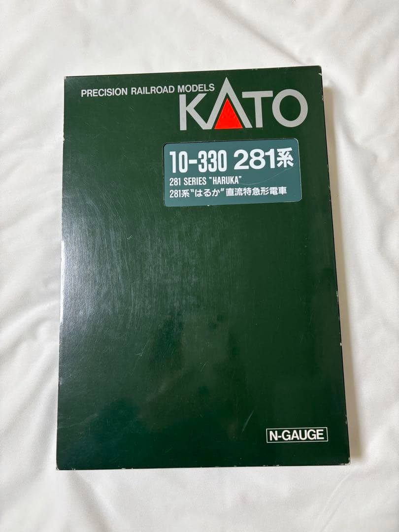 KATO 10-330 \"281系\"はるか”直流特急形電車