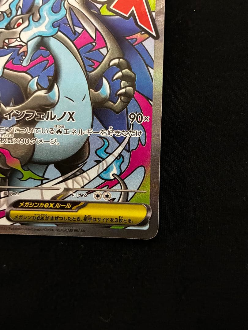 ポケモンカード　まとめ売り　セット売り　ジムセット　ポケモンセンターセット