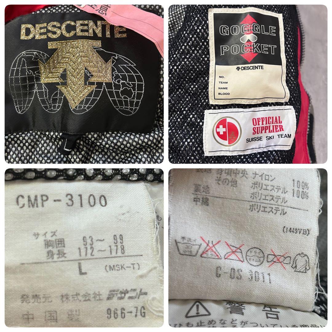C696 防水透湿 Dermizax スキーウェア上下 L 白 サスペンダー