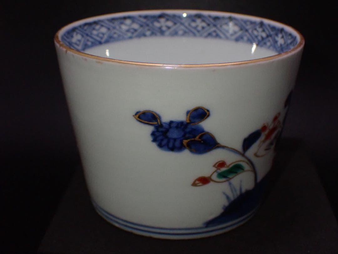 【完品】 古伊万里 葵の図 そば猪口 色絵 蛇の目高台 江戸後期(青21)