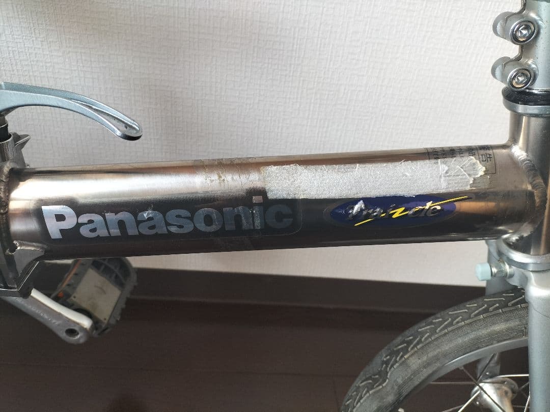Panasonic Traincle トレンクル 折りたたみ自転車