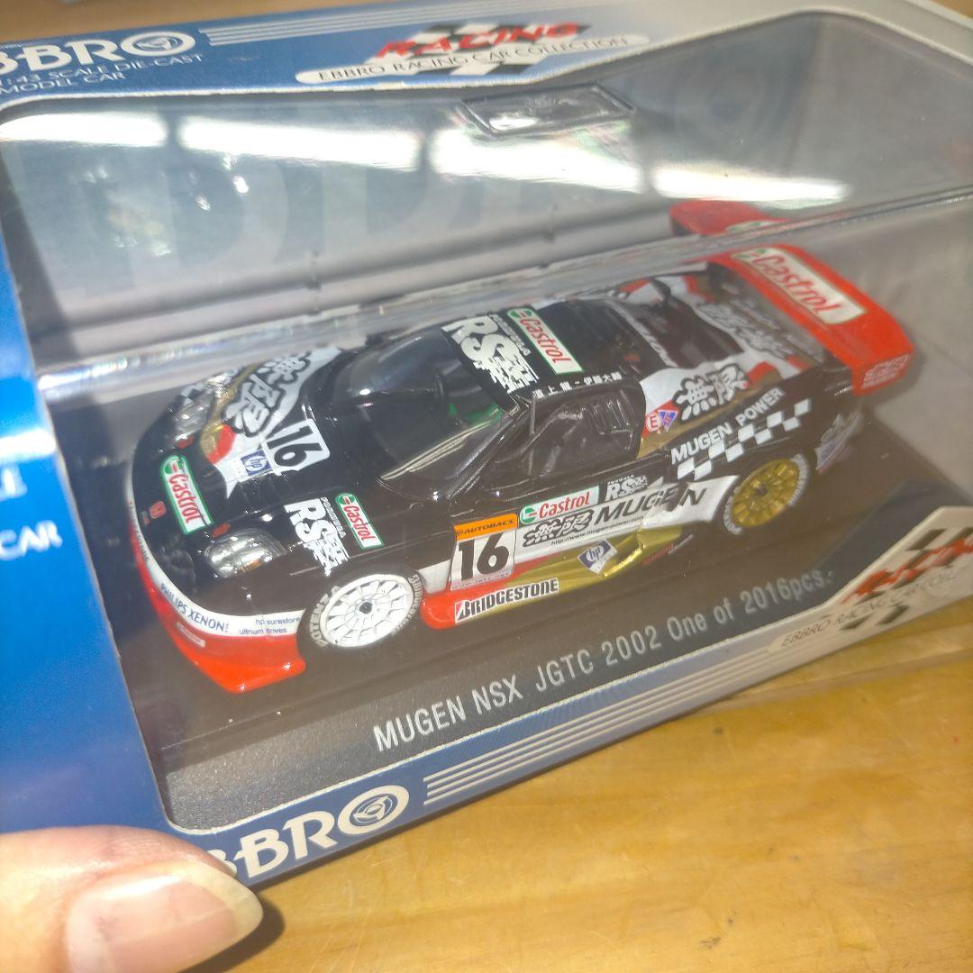 EBBRO MUGEN NSX JGTC 2002 ミニカー