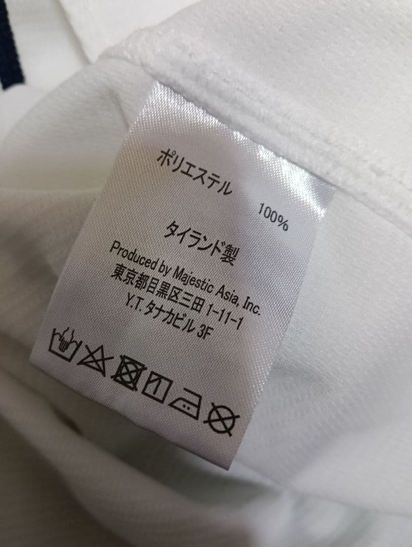 【希少・美品】マジェスティック 西武ライオンズ メヒア ユニフォーム Mサイズ
