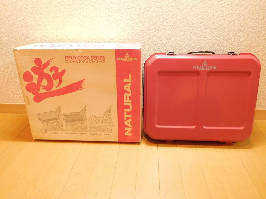 バーベキューグリルセット コンパクト