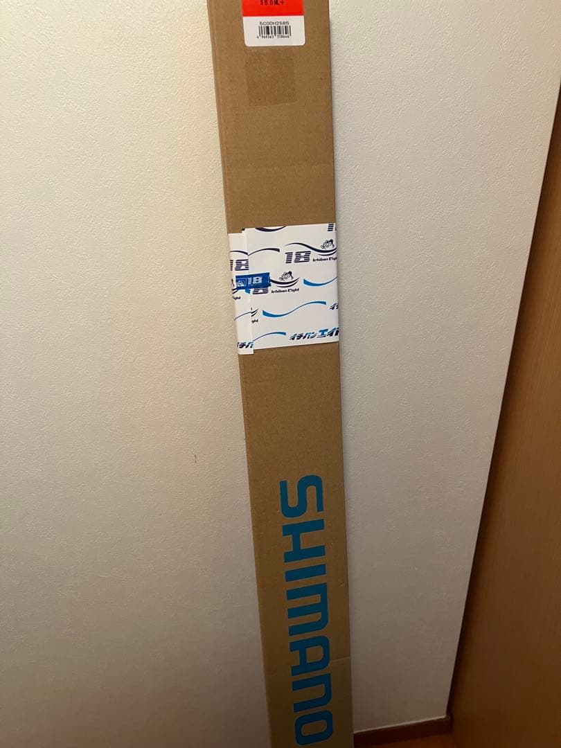 S*L様 25セフィアリミテッド　S85ML+