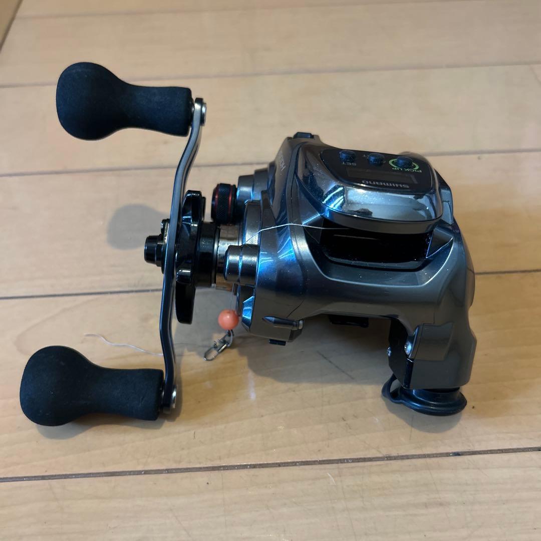 SHIMANO ForceMaster H 300DH 電動リール