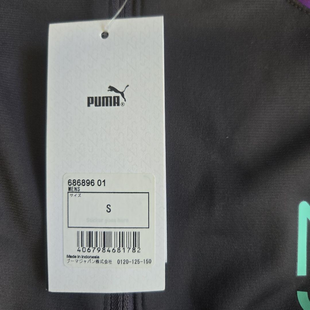 【新品未使用】PUMA ドライセル ジャージ&パンツ メンズS(レディースM)