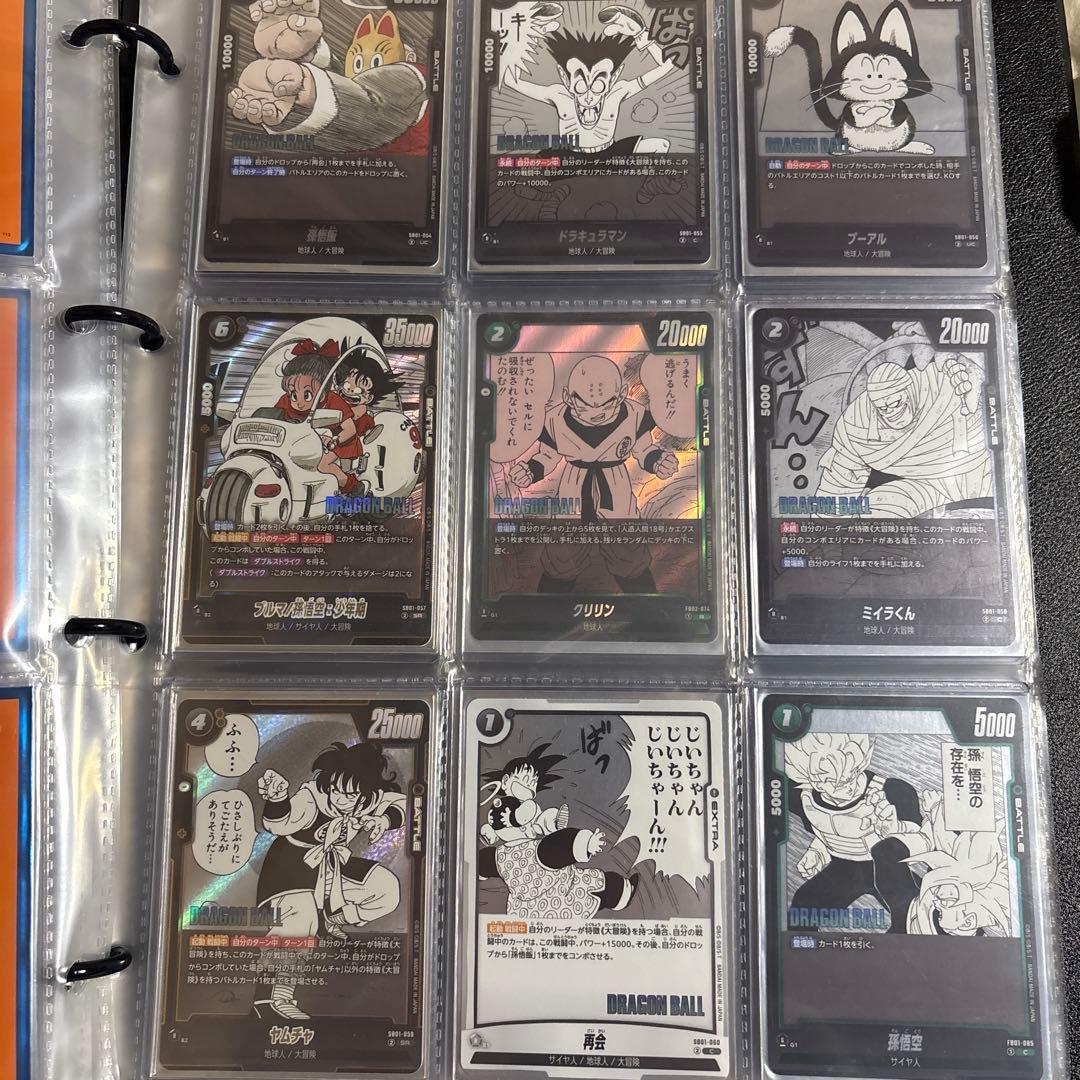 フュージョンワールド　マンガブースター01 まとめ売り　通常版