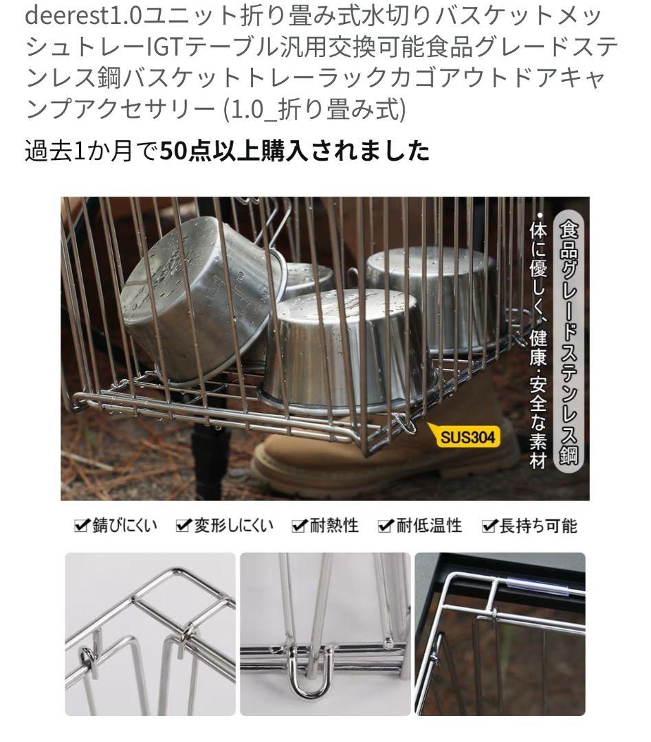 【オプション多数】 IGT テーブル MUTO ミュート フルマ