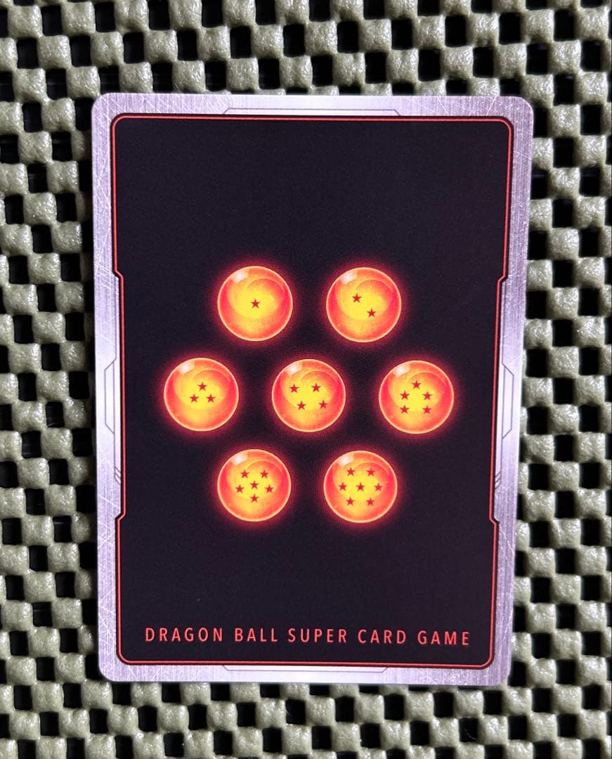 ドラゴンボール　フュージョンワールド MANGA BOOSTER 01亀仙人R★