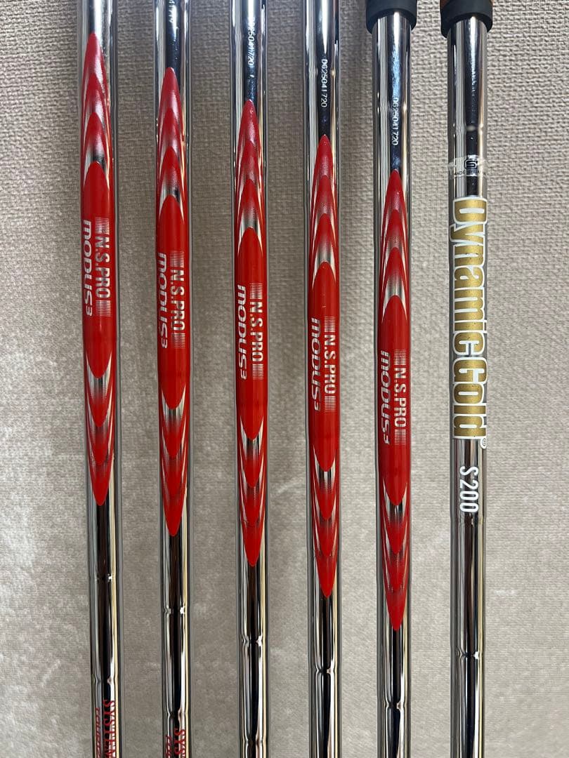 shin美品 ブリジストン アイアンセット 258CBP～242CB＋コン